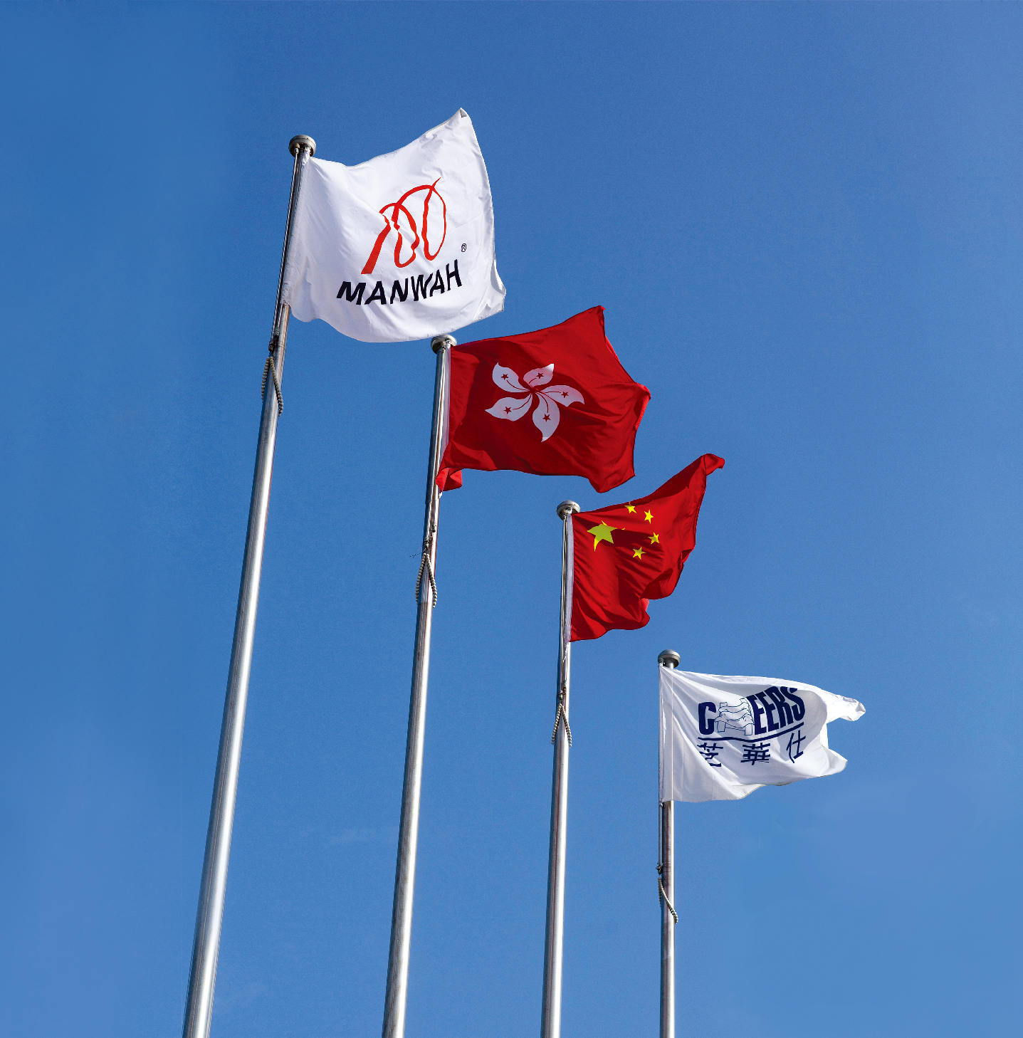 企業(yè)格言<br/>找辦法是成功者,找借口是失敗者